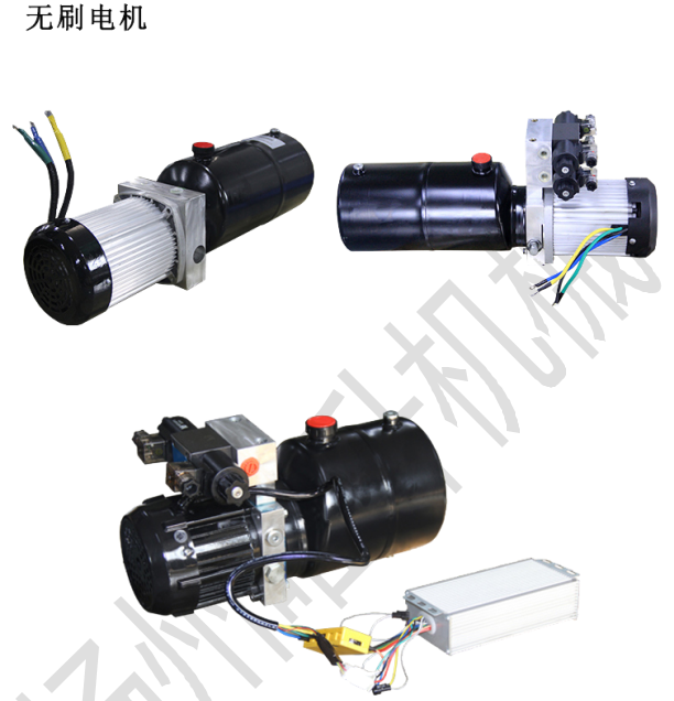 24v小型液壓動力單元總成舉升機(jī)液壓泵站